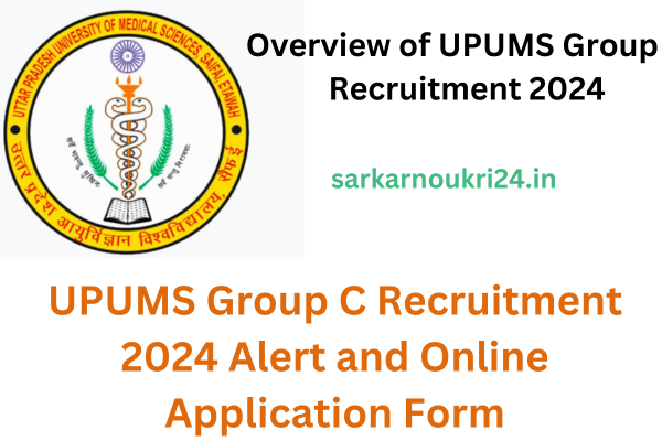 UPUMS Group C Recruitment 2024 Alert and Online Application Form